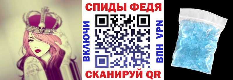 дарнет шоп  Лянтор  Амфетамин 98% 