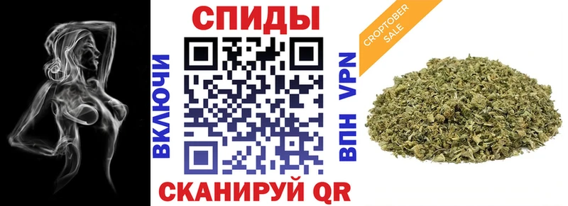 Бутират BDO  ОМГ ОМГ tor  Лянтор  сколько стоит 