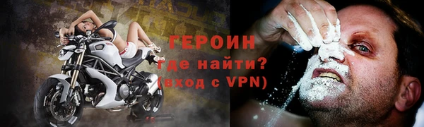 амф Аркадак