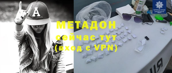 PSILOCYBIN Остров