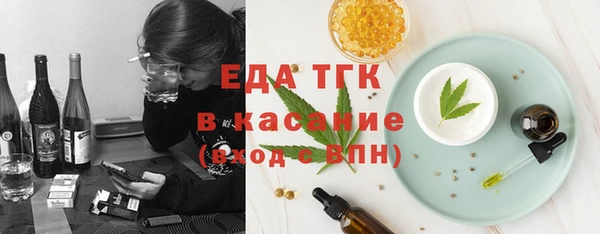 амф Аркадак