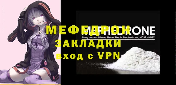 амф Аркадак