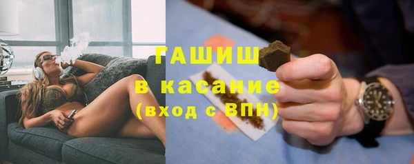 амф Аркадак