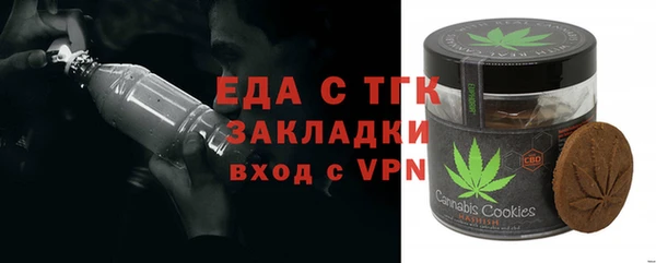 марки nbome Алексин