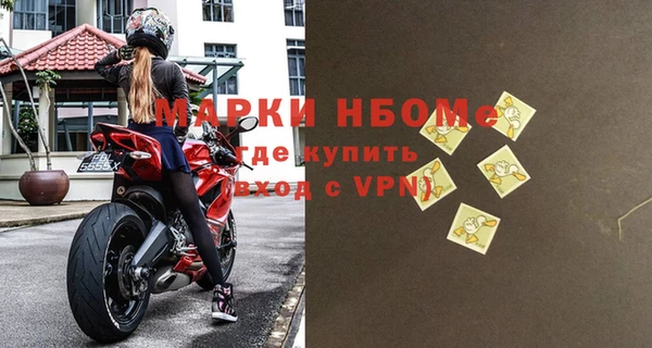 амф Аркадак