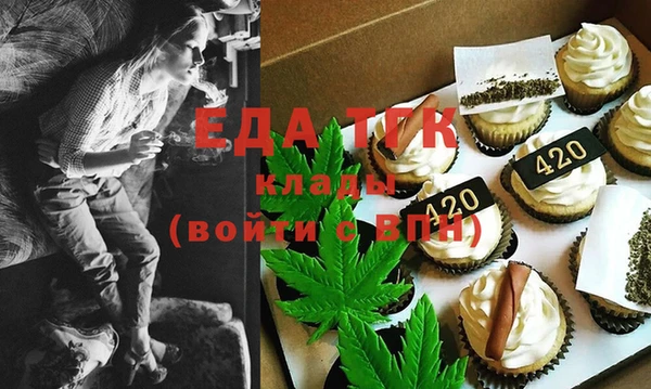 марки nbome Алексин