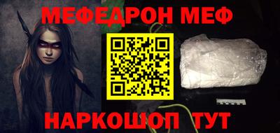 мдпв Изобильный