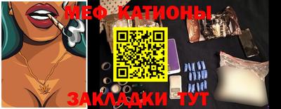 PSILOCYBIN Ирбит