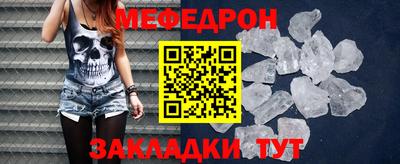 мдпв Изобильный