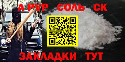 мдпв Изобильный
