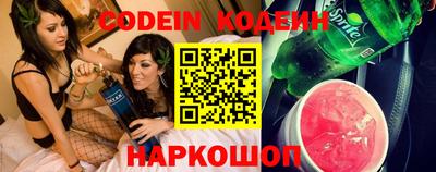 прущая мука Ипатово