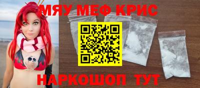 PSILOCYBIN Ирбит