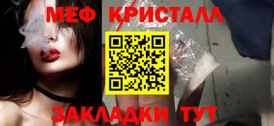 PSILOCYBIN Ирбит