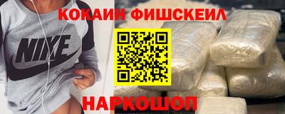 PSILOCYBIN Ирбит