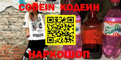 прущая мука Ипатово