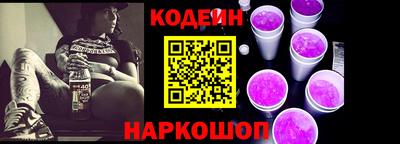 PSILOCYBIN Ирбит