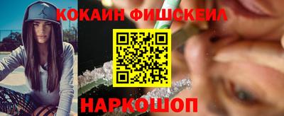 прущая мука Ипатово