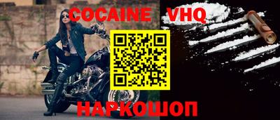 прущая мука Ипатово