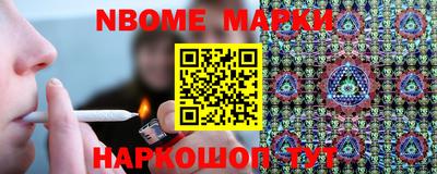 PSILOCYBIN Ирбит