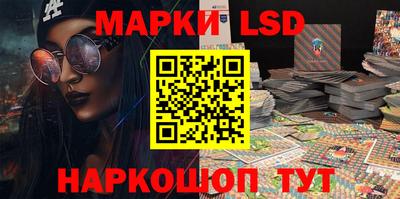 прущая мука Ипатово