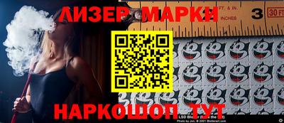 мдпв Изобильный