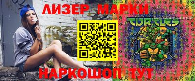 PSILOCYBIN Ирбит