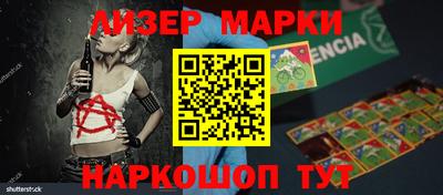 прущая мука Ипатово