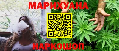 PSILOCYBIN Ирбит