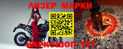 прущая мука Ипатово