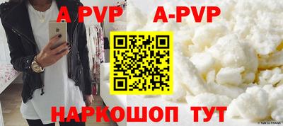 PSILOCYBIN Ирбит