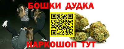 прущая мука Ипатово