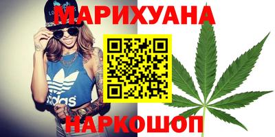 соль ск Кандалакша