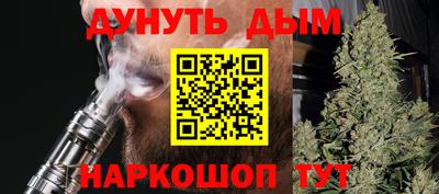 PSILOCYBIN Ирбит