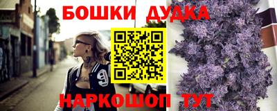 прущая мука Ипатово