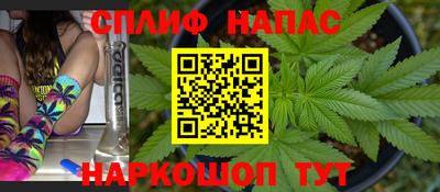 мдпв Изобильный