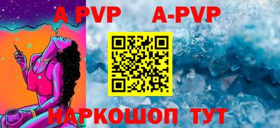 прущая мука Ипатово