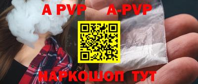 PSILOCYBIN Ирбит