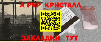 мдпв Изобильный