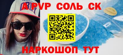 PSILOCYBIN Ирбит