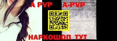 прущая мука Ипатово