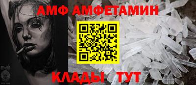 прущая мука Ипатово