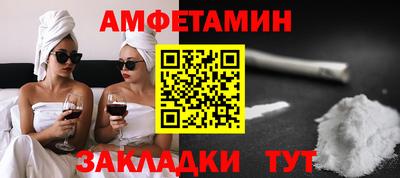 мдпв Изобильный
