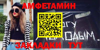 PSILOCYBIN Ирбит