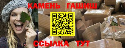 PSILOCYBIN Ирбит