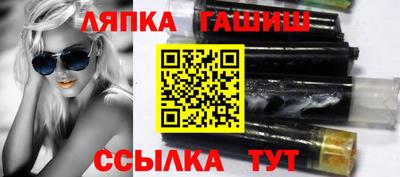 PSILOCYBIN Ирбит