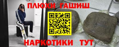 MDMA Premium VHQ Канаш