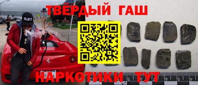 PSILOCYBIN Ирбит