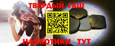 прущая мука Ипатово