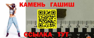 PSILOCYBIN Ирбит