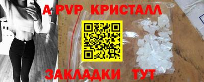 мдпв Изобильный